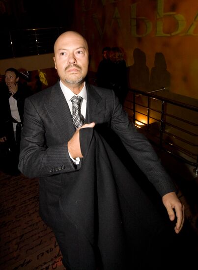 Premiere of the film "Taras Bulba" at Oktyabr movie theater