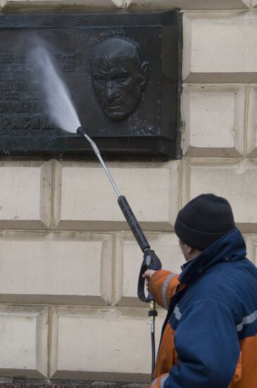 A spring-time city-cleaning program
