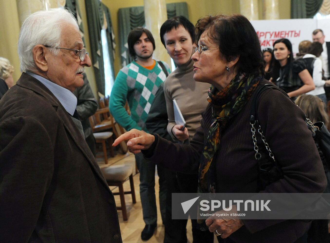 Marlen Khutsiyev, Natalya Fateyeva