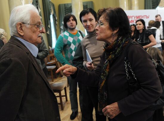 Marlen Khutsiyev, Natalya Fateyeva