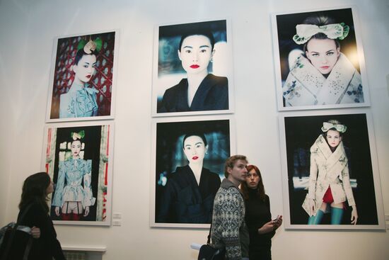 "Christian Dior – 60 years of History in Photos" exhibition