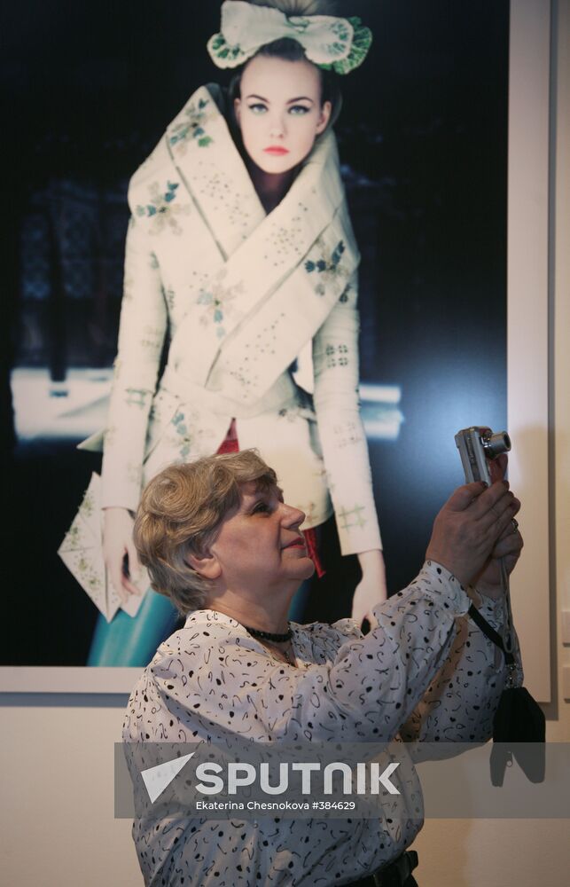 "Christian Dior: 60 Years of History in Photos" exhibition