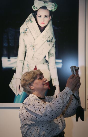 "Christian Dior: 60 Years of History in Photos" exhibition