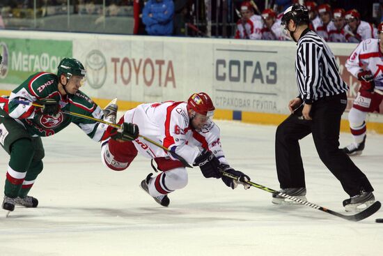 Continental Hockey League finals. Ak Bars vs. Lokomotiv