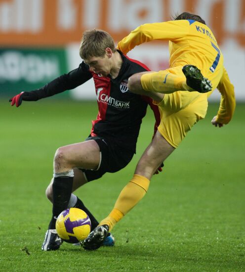 Russian Football Premier League: Khimki vs. Rostov