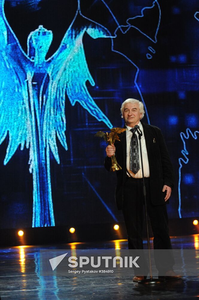 Russian national movie awards Nika