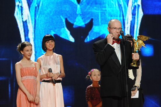 Konstantin Bronzit wins Nika Award