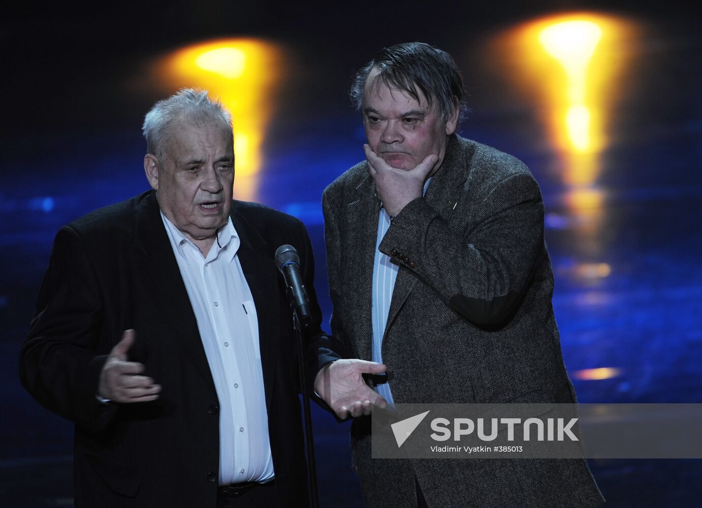 Eldar Ryazanov, Alexei German