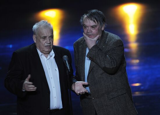 Eldar Ryazanov, Alexei German