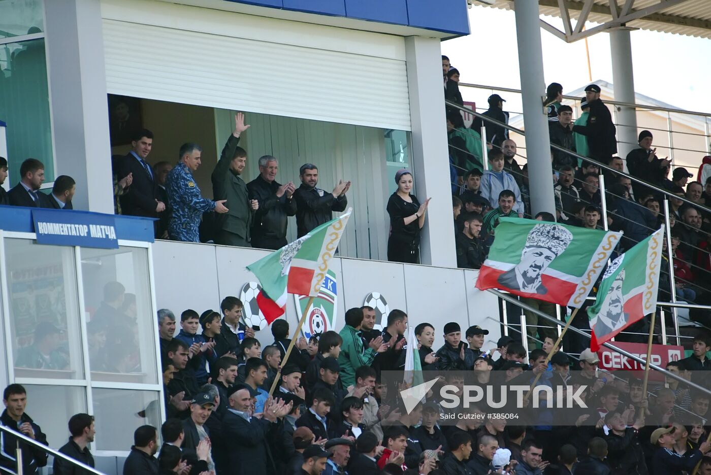Russian Football Premier League: Terek vs. Dynamo Moscow 1-0