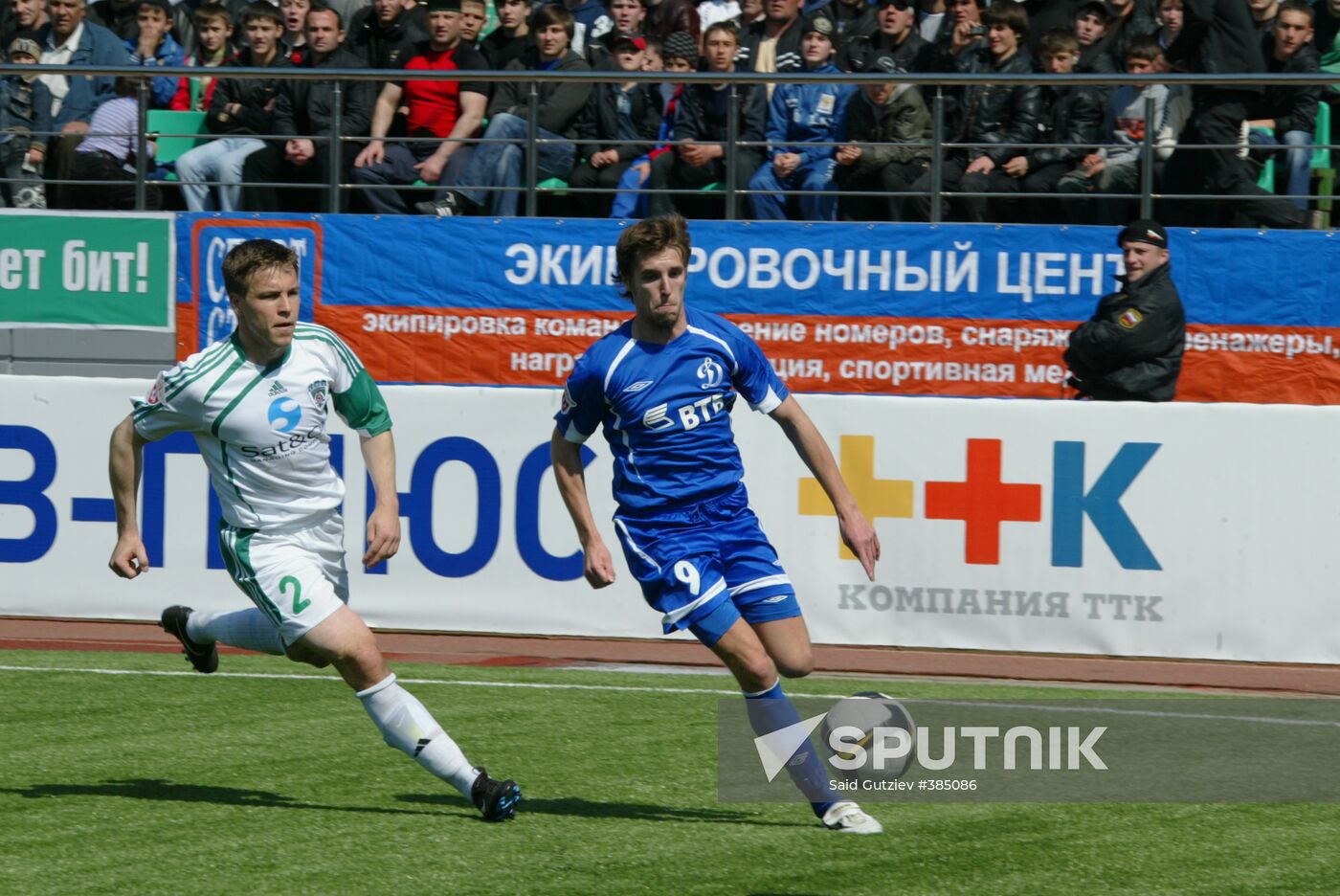 Russian Football Premier League: Terek vs. Dynamo Moscow 1-0