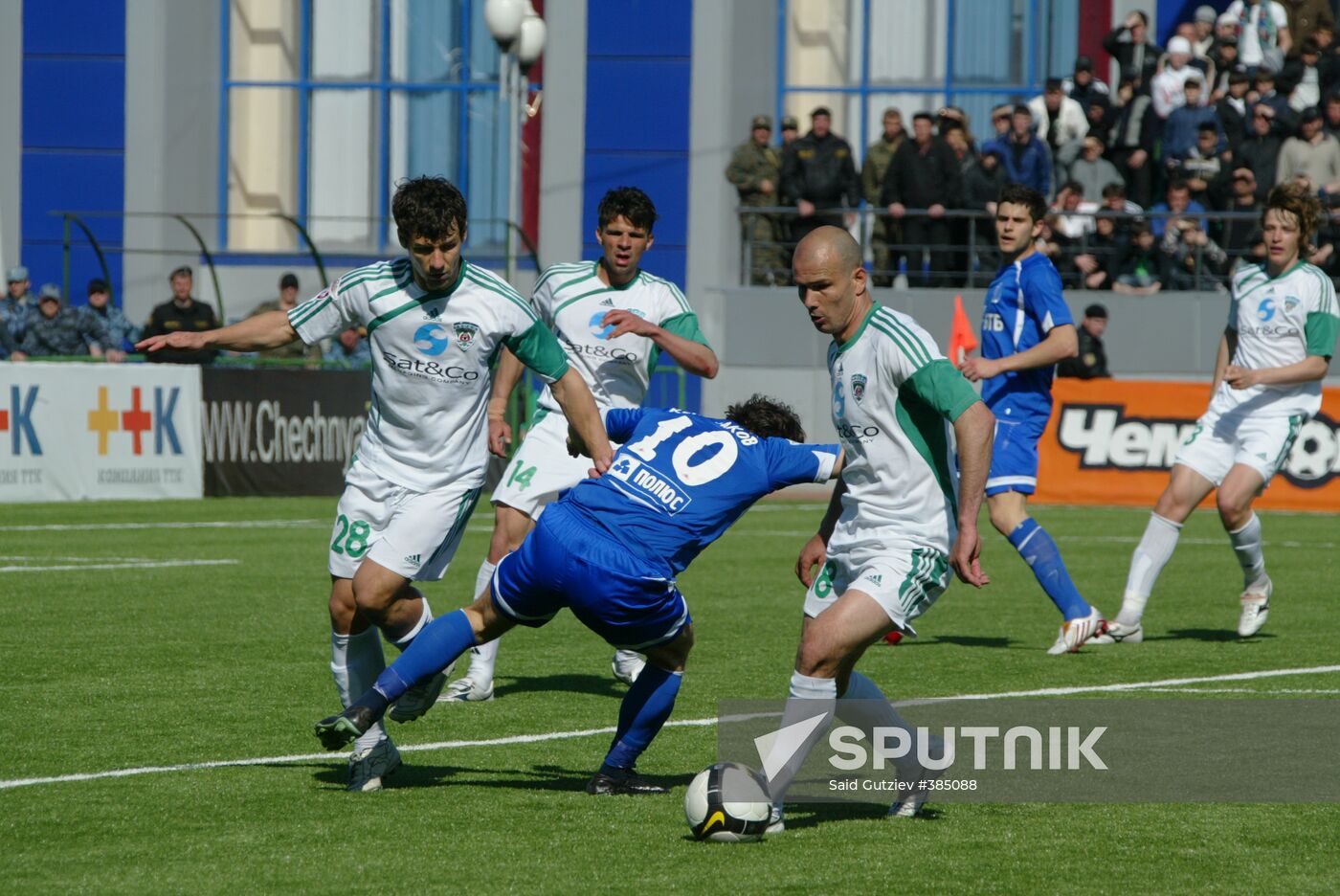 Russian Football Premier League: Terek vs. Dynamo Moscow 1-0
