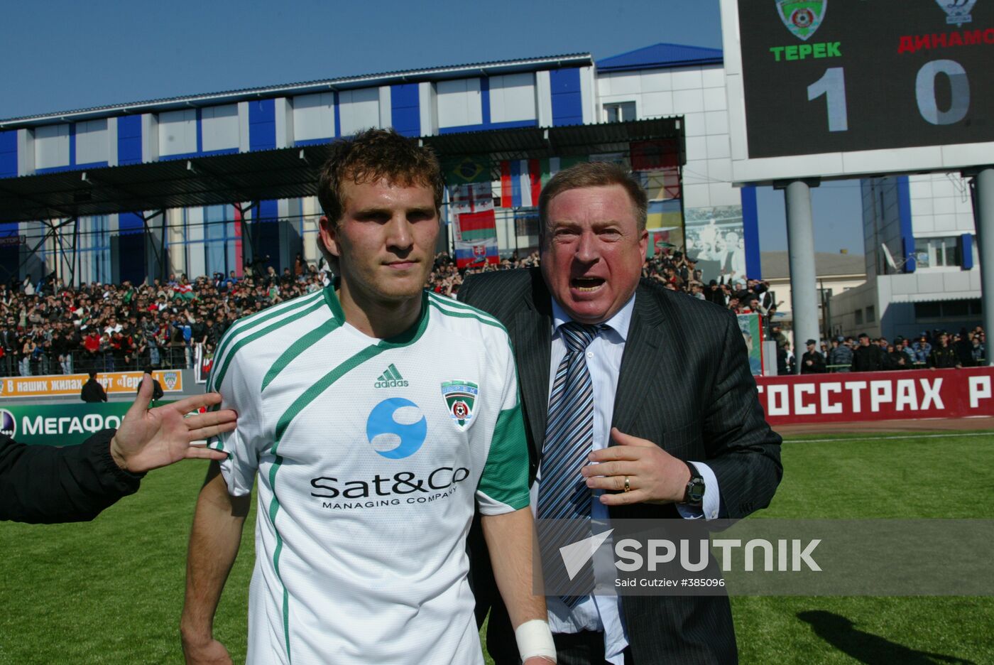 Russian Football Premier League: Terek vs. Dynamo Moscow 1-0