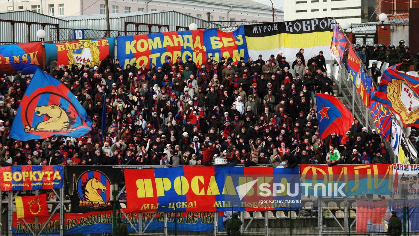 Football Premier League: Amkar Perm vs. CSKA Moscow