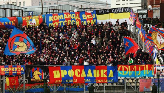 Football Premier League: Amkar Perm vs. CSKA Moscow