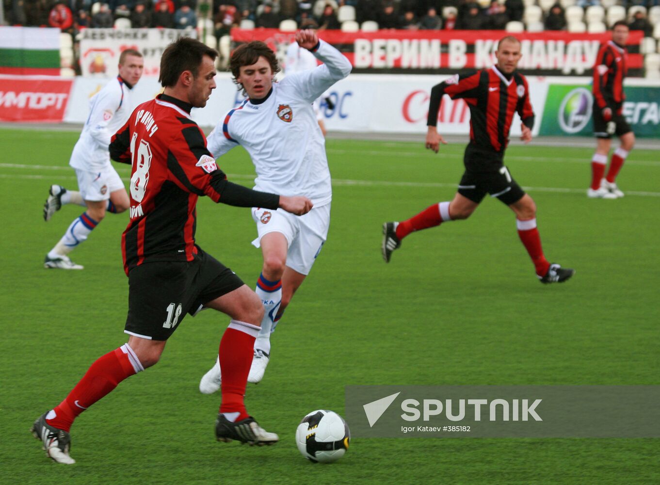 Football Premier League: Amkar Perm vs. CSKA Moscow