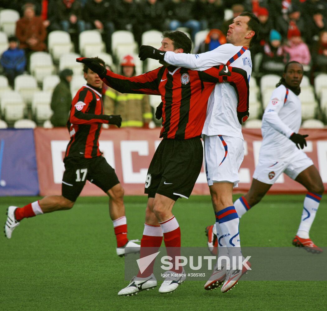 Football Premier League: Amkar Perm vs. CSKA Moscow