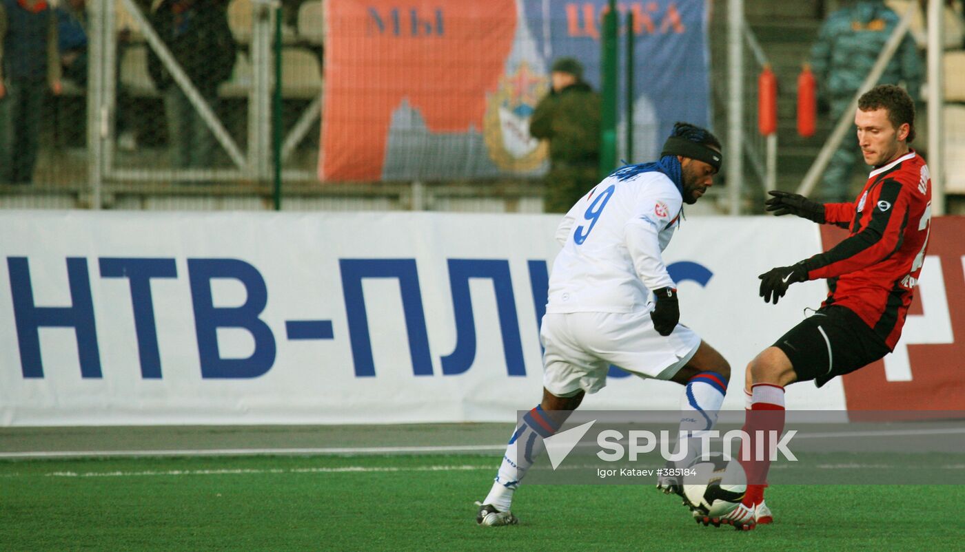 Football Premier League: Amkar Perm vs. CSKA Moscow