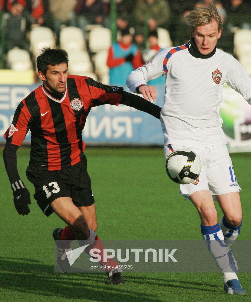 Football Premier League: Amkar Perm vs. CSKA Moscow