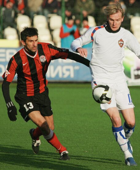 Football Premier League: Amkar Perm vs. CSKA Moscow