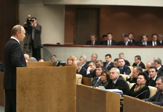 Prime Minister Vladimir Putin addresses Duma session