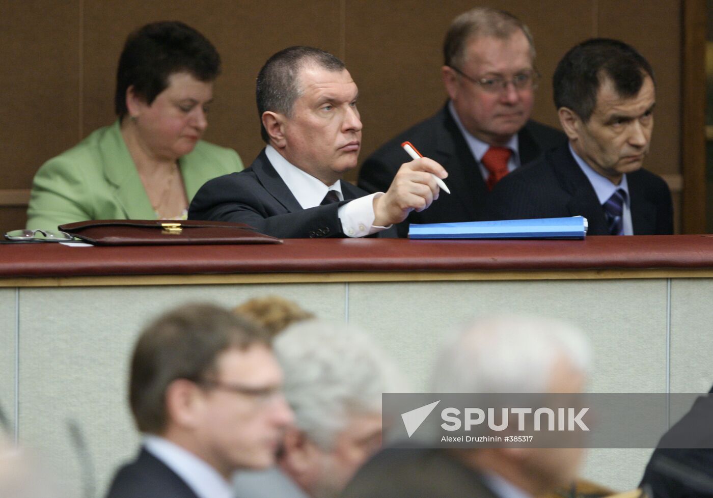 State Duma session