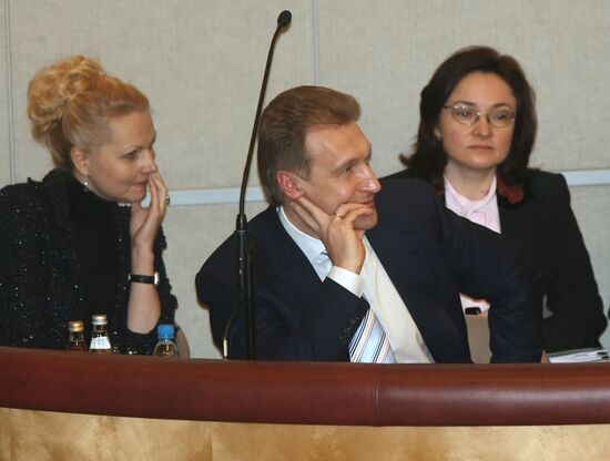 Igor Shuvalov, Tatiana Golikova, Elvira Nabiullina