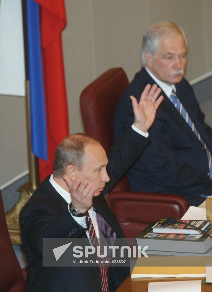 Prime Minister Vladimir Putin speaks at the State Duma