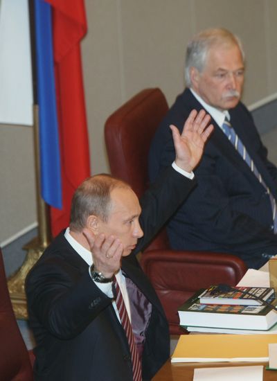 Prime Minister Vladimir Putin speaks at the State Duma