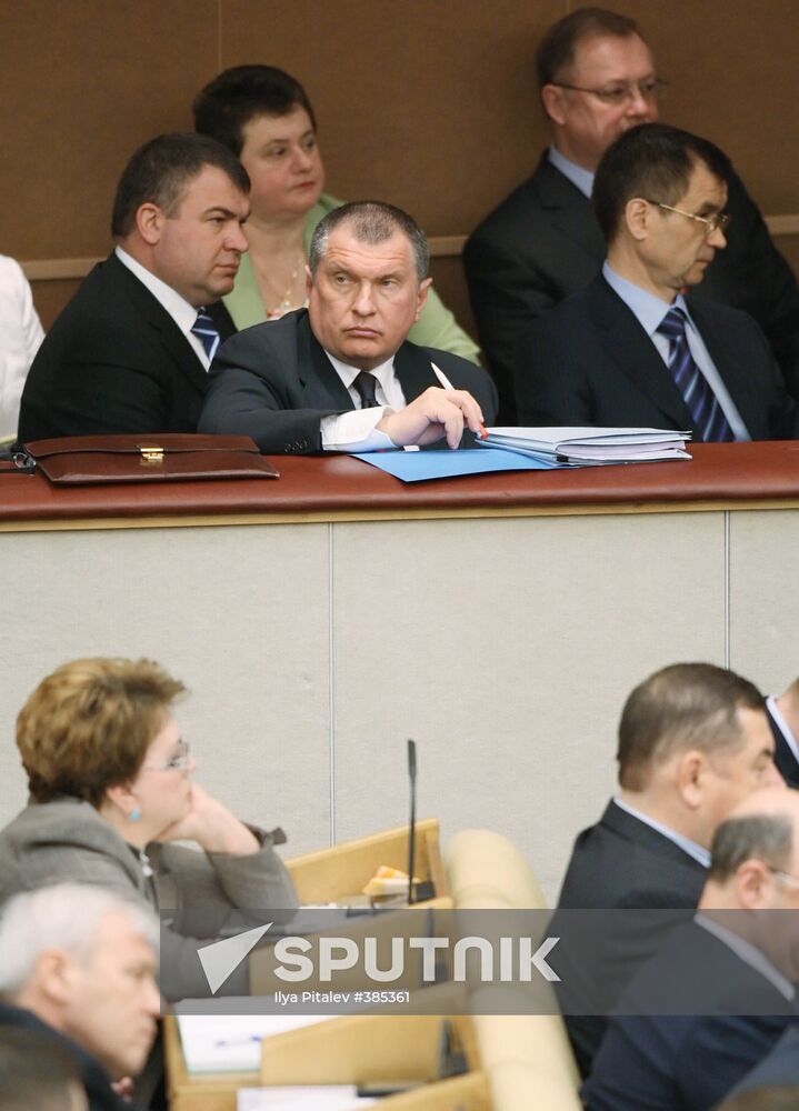 Russian State Duma meeting
