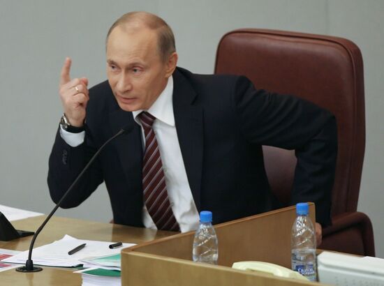 Prime Minister Vladimir Putin addresses Duma session