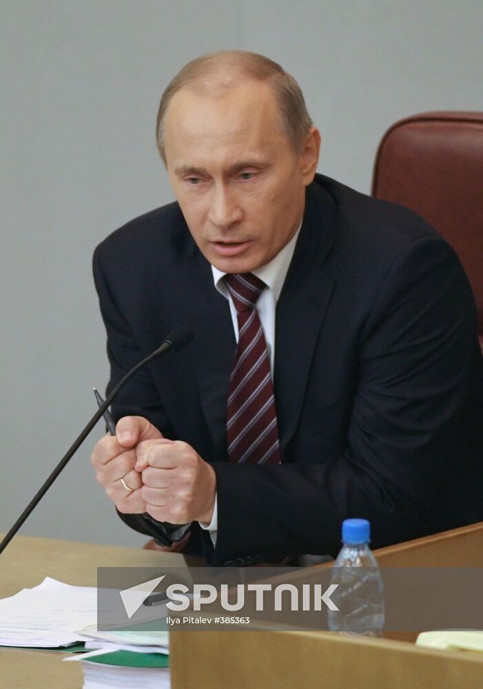 Prime Minister Vladimir Putin addresses Duma session