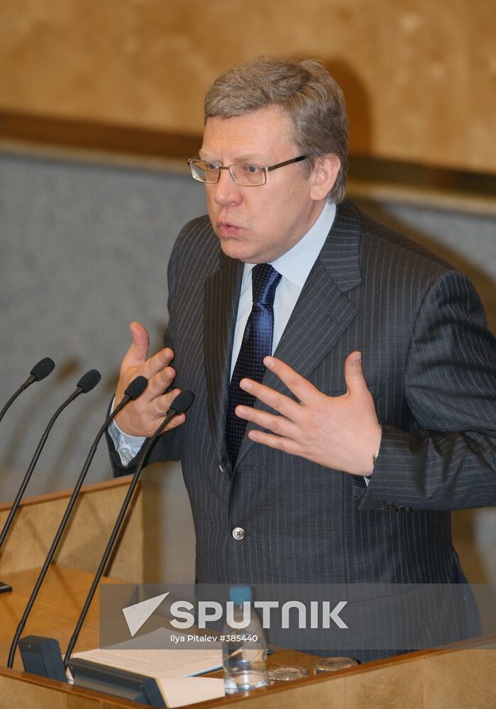 Aleksei Kudrin