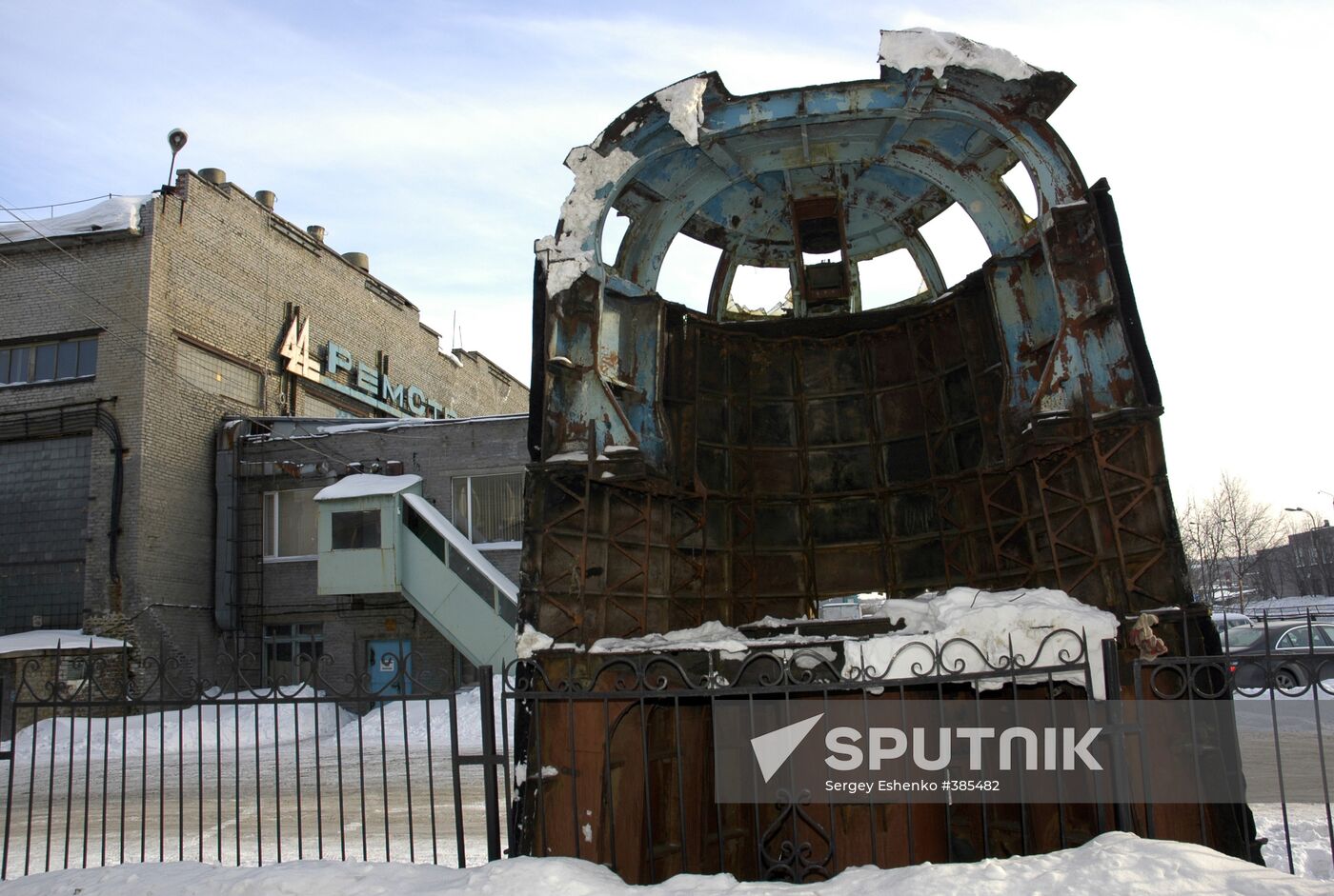 The conning tower of the submarine Kursk