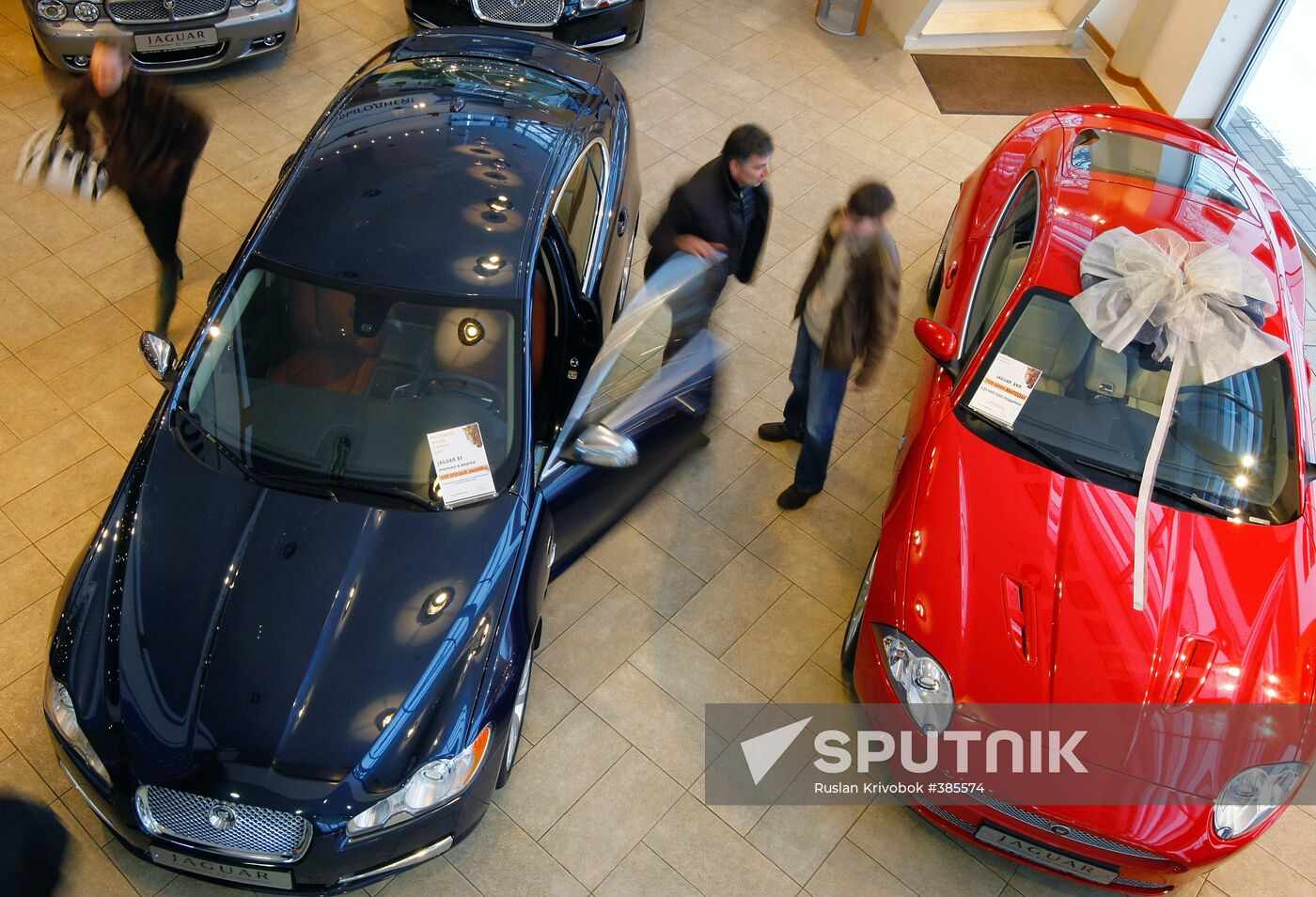 Car dealership