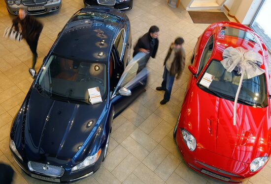 Car dealership