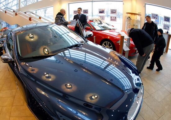 Car dealership