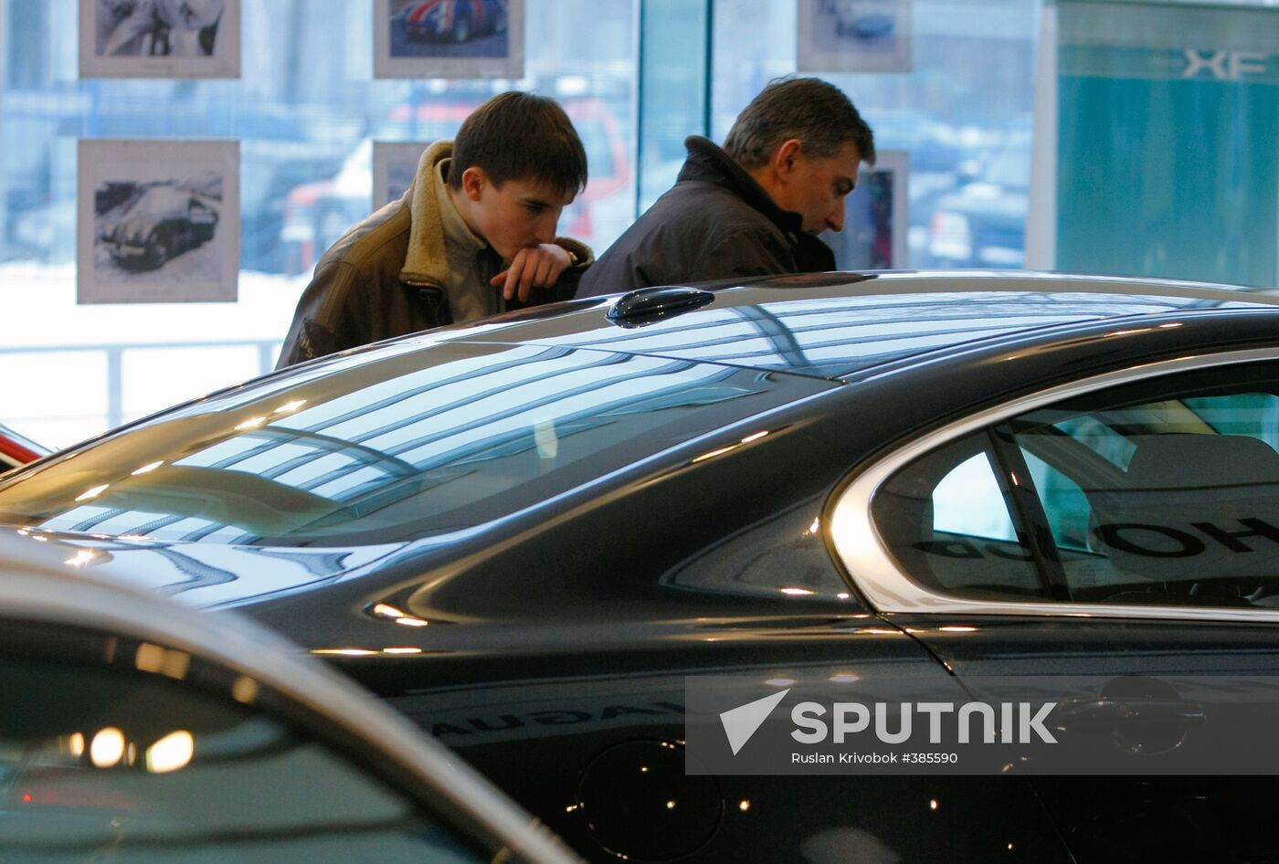 Car dealership