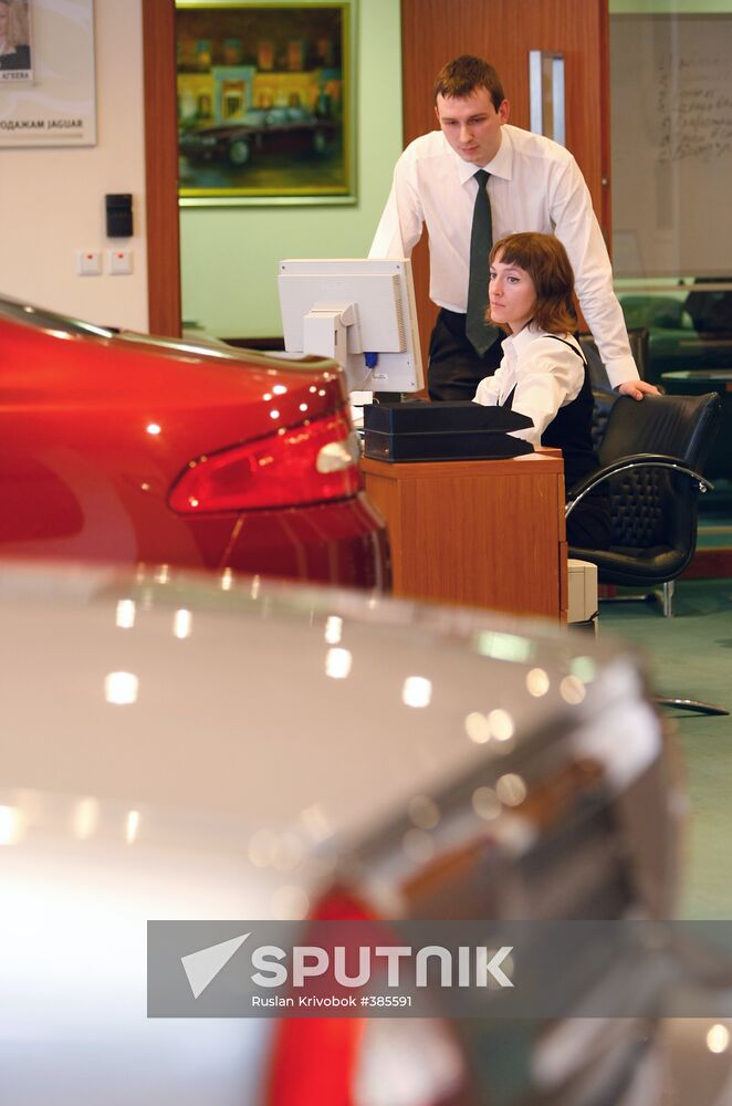 Car dealership