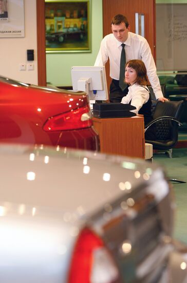 Car dealership