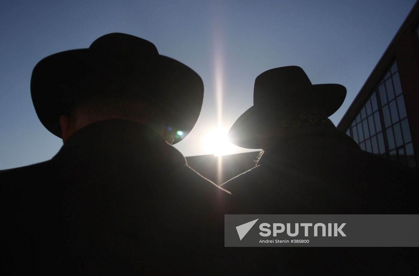 The Blessing of the Sun ceremony in Moscow
