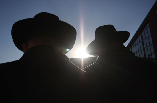 The Blessing of the Sun ceremony in Moscow