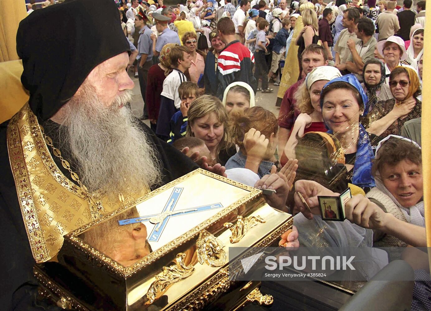The holy relics of Apostle St. Andrew the First-Called