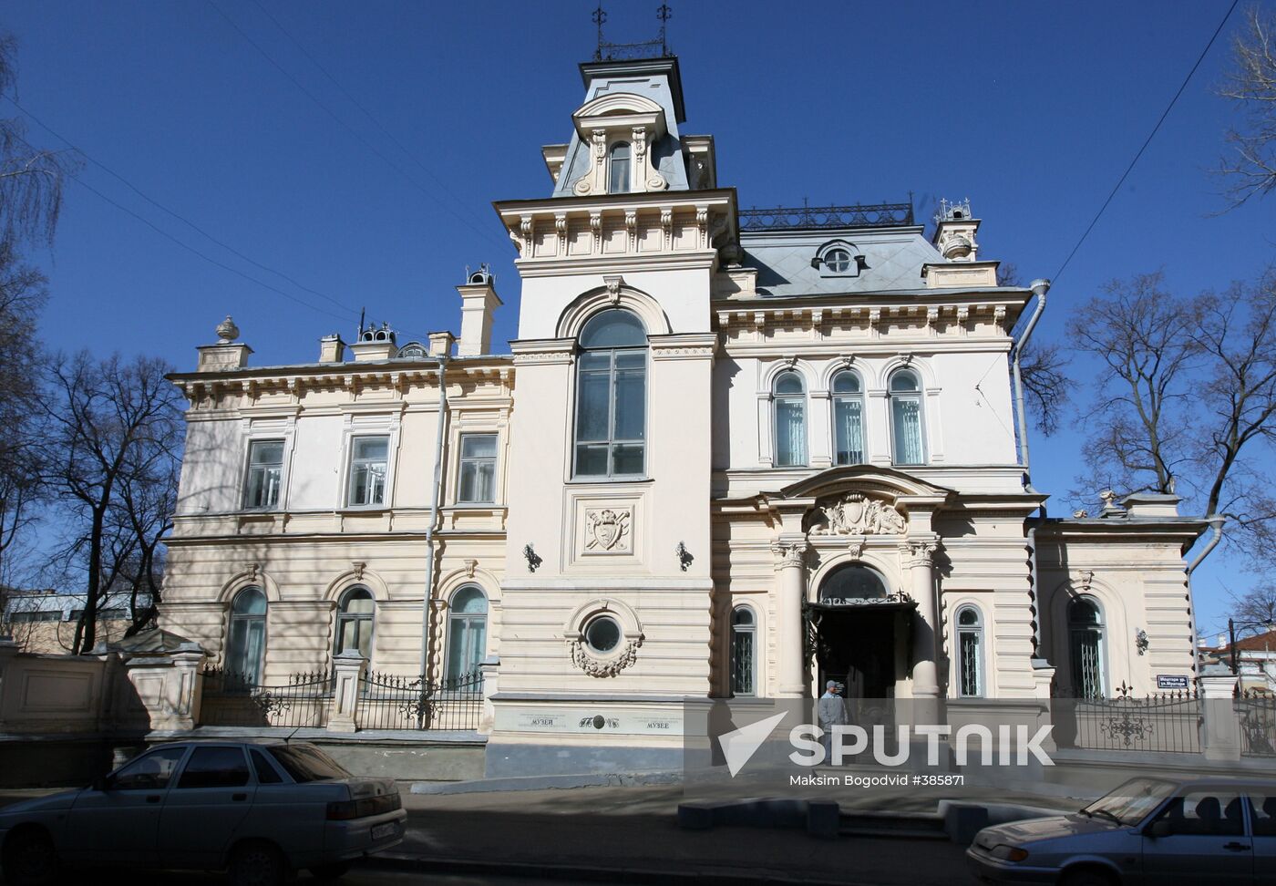 Views of Kazan
