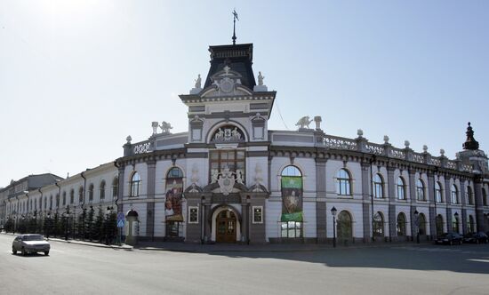 Views of Kazan