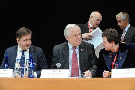 Russian forum "Fuels and Energy Industry in the 21st Century"