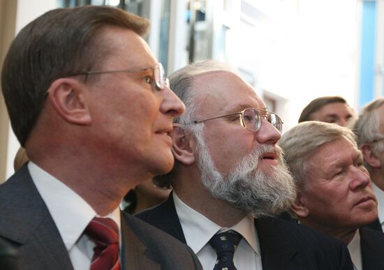 Sergei Ivanov, Vladimir Churov and Anatoly Perminov