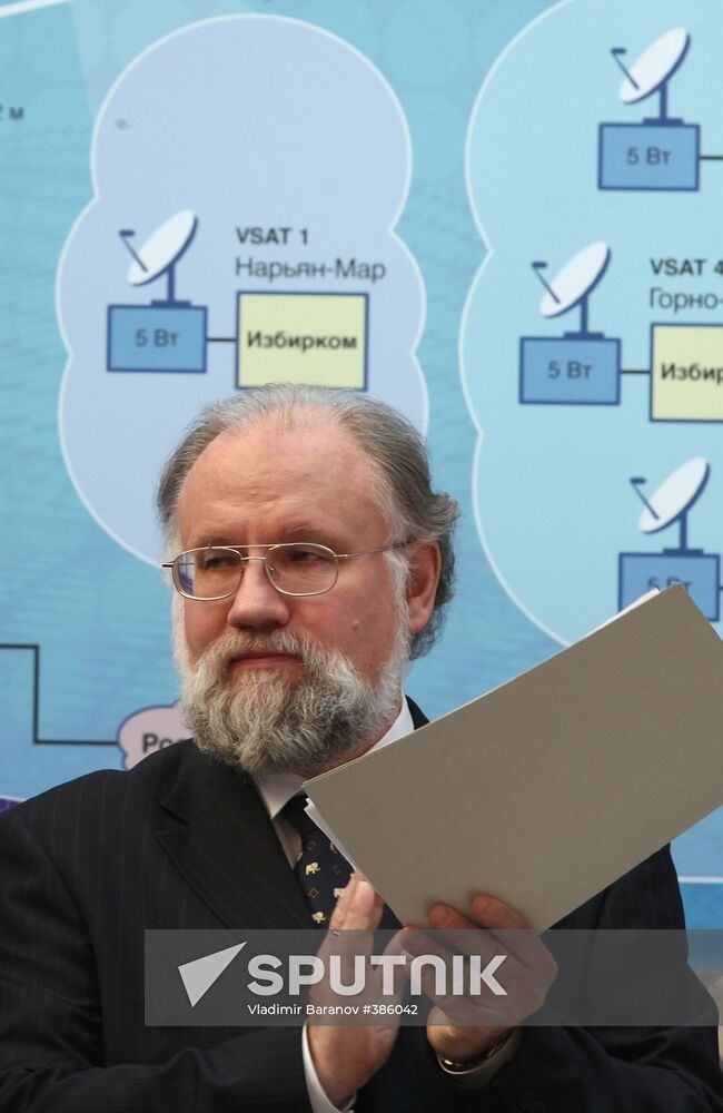 Central Election Commission Chairman Vladimir Churov