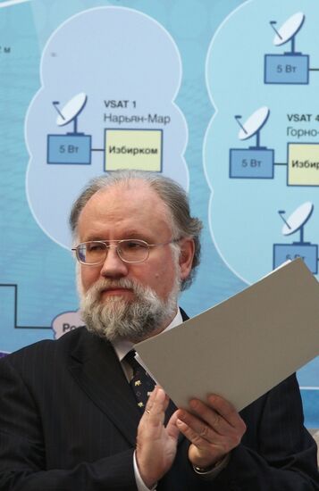 Central Election Commission Chairman Vladimir Churov