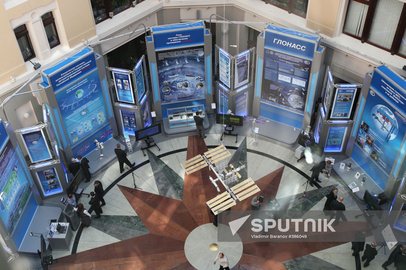 Opening exhibition "Space -- Elections -- Telecommunications"